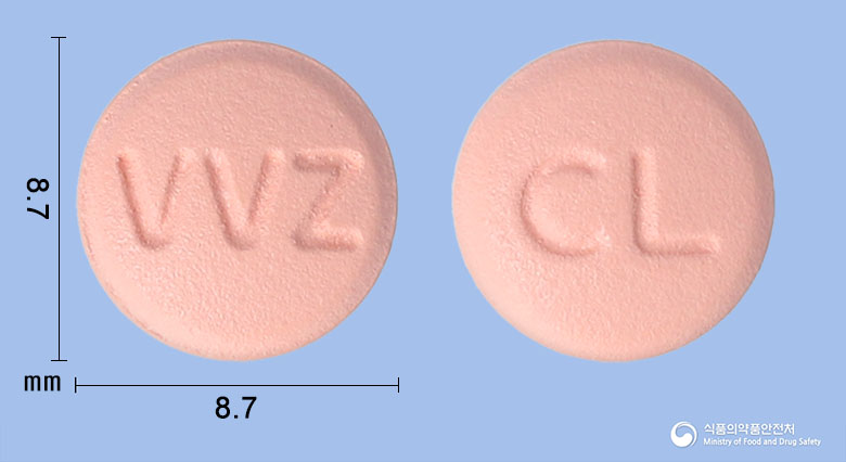 비보존클로피도그렐정75mg(클로피도그렐황산수소염) 낱알 사진