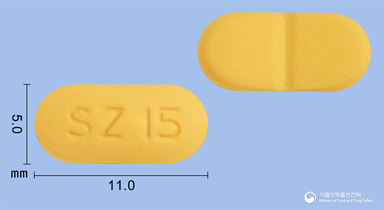 미르탁스정15mg(미르타자핀) 낱알 사진