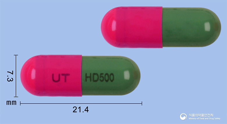하이드린캡슐500밀리그램(히드록시우레아)(수출명:GindreaCaps.500mg,KrabinexCaps.,HytinonCaps.) 낱알 사진