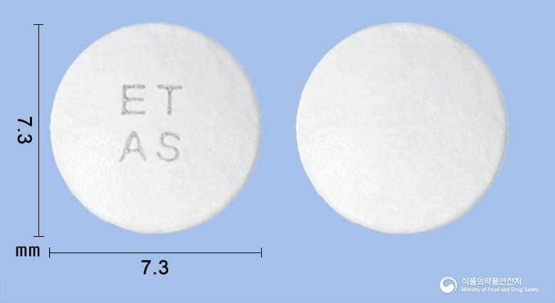 이텍스아스피린장용정100mg(아스피린) 낱알 사진