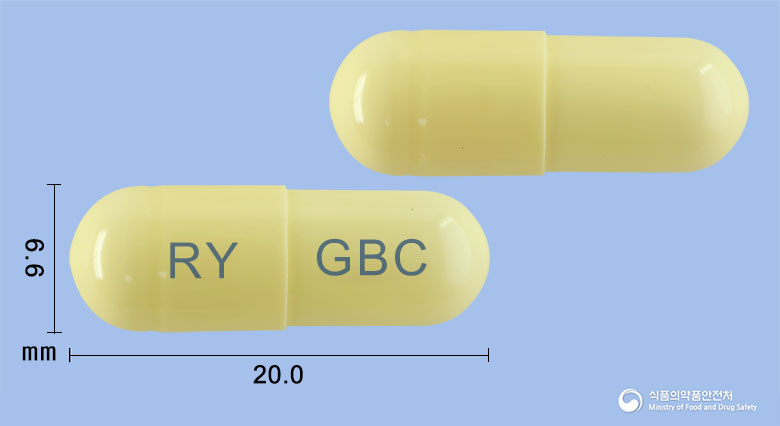 가벤틴캡슐300mg(가바펜틴) 낱알 사진