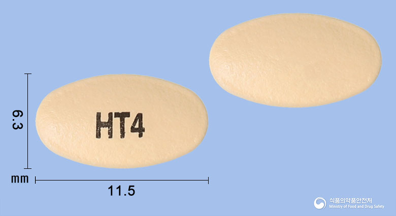 판피록정40mg(판토프라졸나트륨세스키히드레이트) 낱알 사진