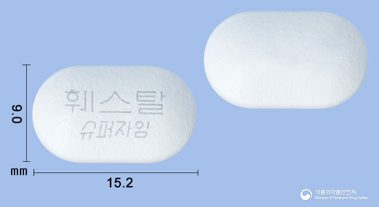훼스탈슈퍼자임정 낱알 사진
