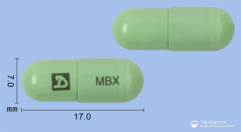 멜빅스캡슐(멜록시캄)(수출명:WONCOX Capsule) 낱알 사진