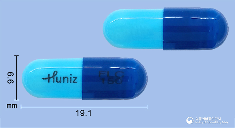 플니졸캡슐150mg(플루코나졸) 낱알 사진