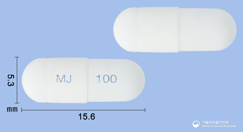 뉴가틴엠캡슐100mg(가바펜틴) 낱알 사진