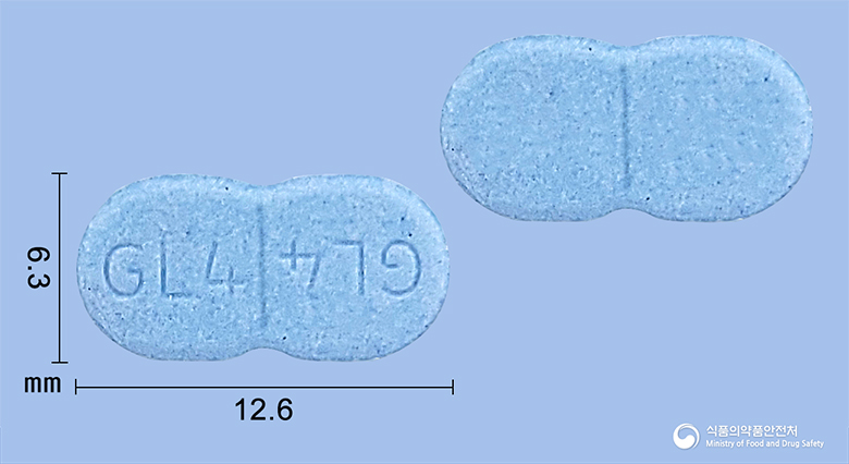 글리멜정4mg(글리메피리드) 낱알 사진