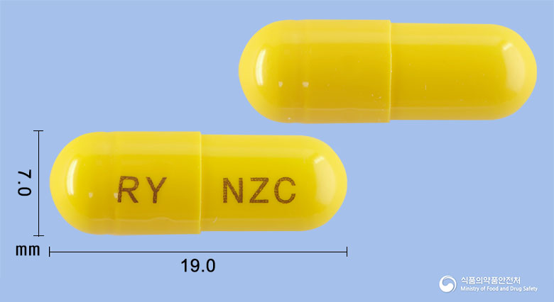 니자리딘캡슐150mg(니자티딘) 낱알 사진