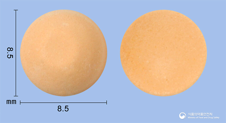 나제아오디정0.1mg(라모세트론염산염) 낱알 사진