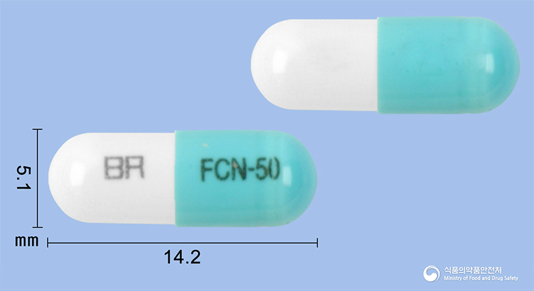 후코날캡슐50밀리그램(플루코나졸)(수출명:플루코나존캡슐50mg,Neoplucancapsule50mg)) 낱알 사진