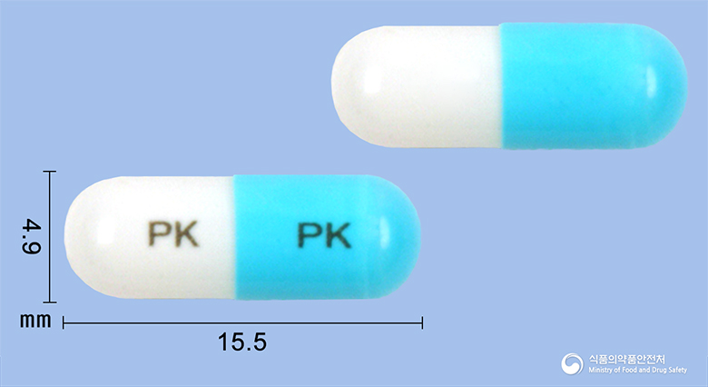 파비스플루코나졸캡슐50mg(플루코나졸) 낱알 사진