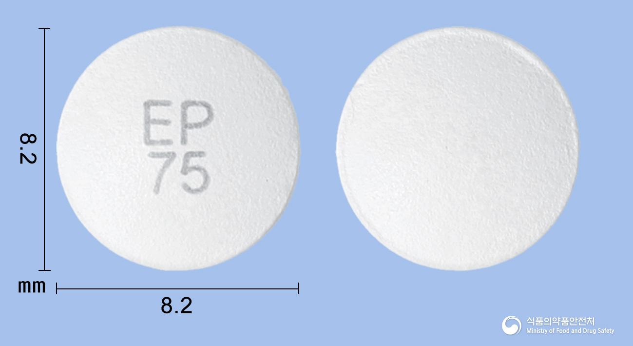 대우에페리손SR서방정75mg(에페리손염산염) 낱알 사진