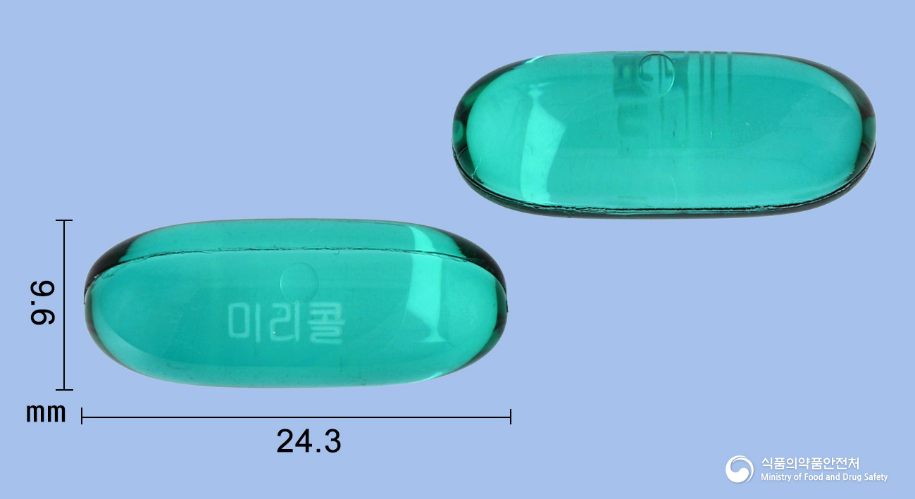 미리콜연질캡슐 낱알 사진