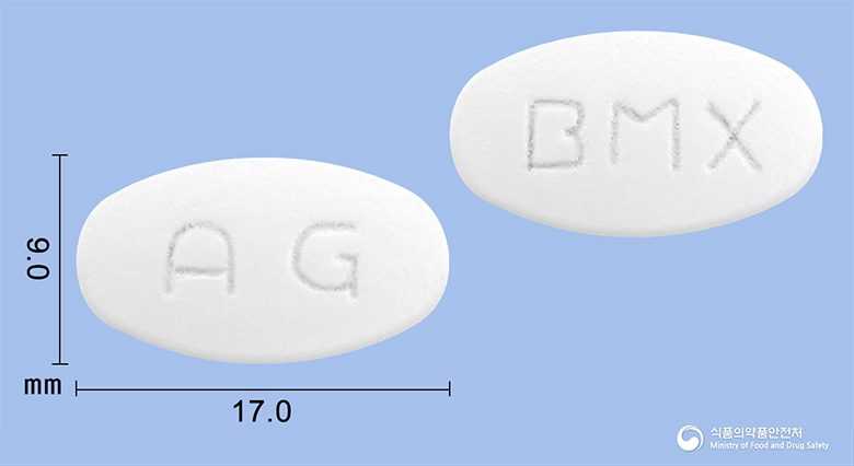 박타목신정500mg(아목시실린수화물·설박탐피복실) 낱알 사진