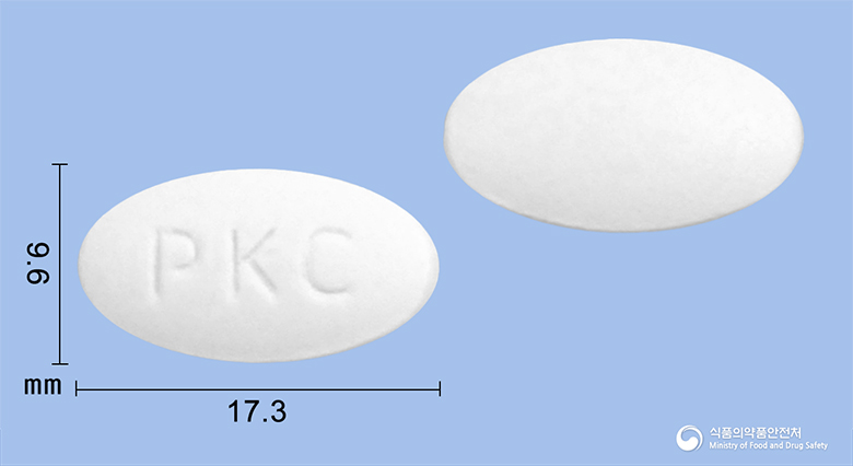 뉴피론정500mg(아목시실린·설박탐피복실) 낱알 사진