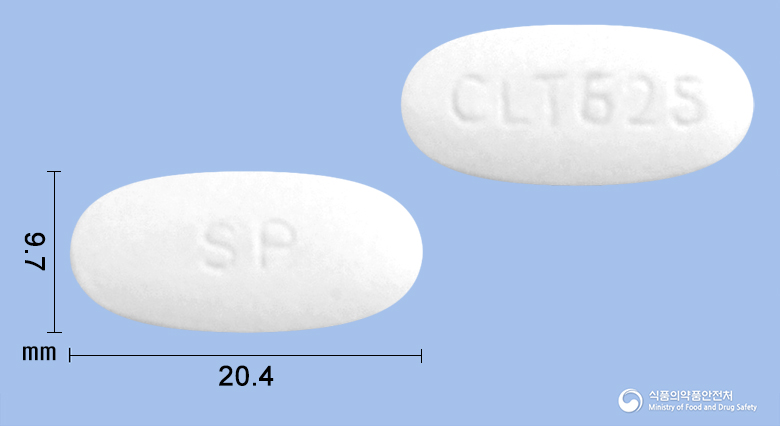 크라목신정625mg[아목시실린·클라불란산칼륨(4:1)](수출명:SHICLAMOX Tablets 625mg, SHINPOONG CLAMOX Tablets, SHINACIN Tablet 625mg,ATADAR Tablet 625mg) 낱알 사진