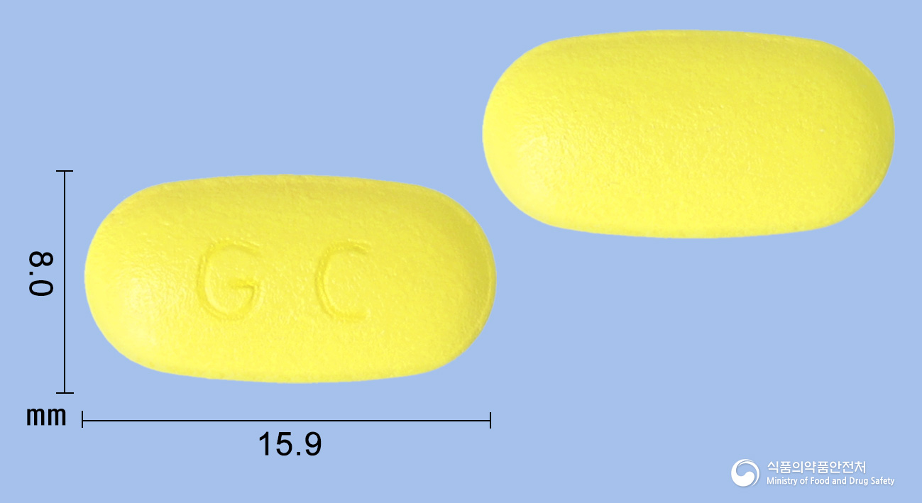 클래리미신정250mg(클래리트로마이신) 낱알 사진