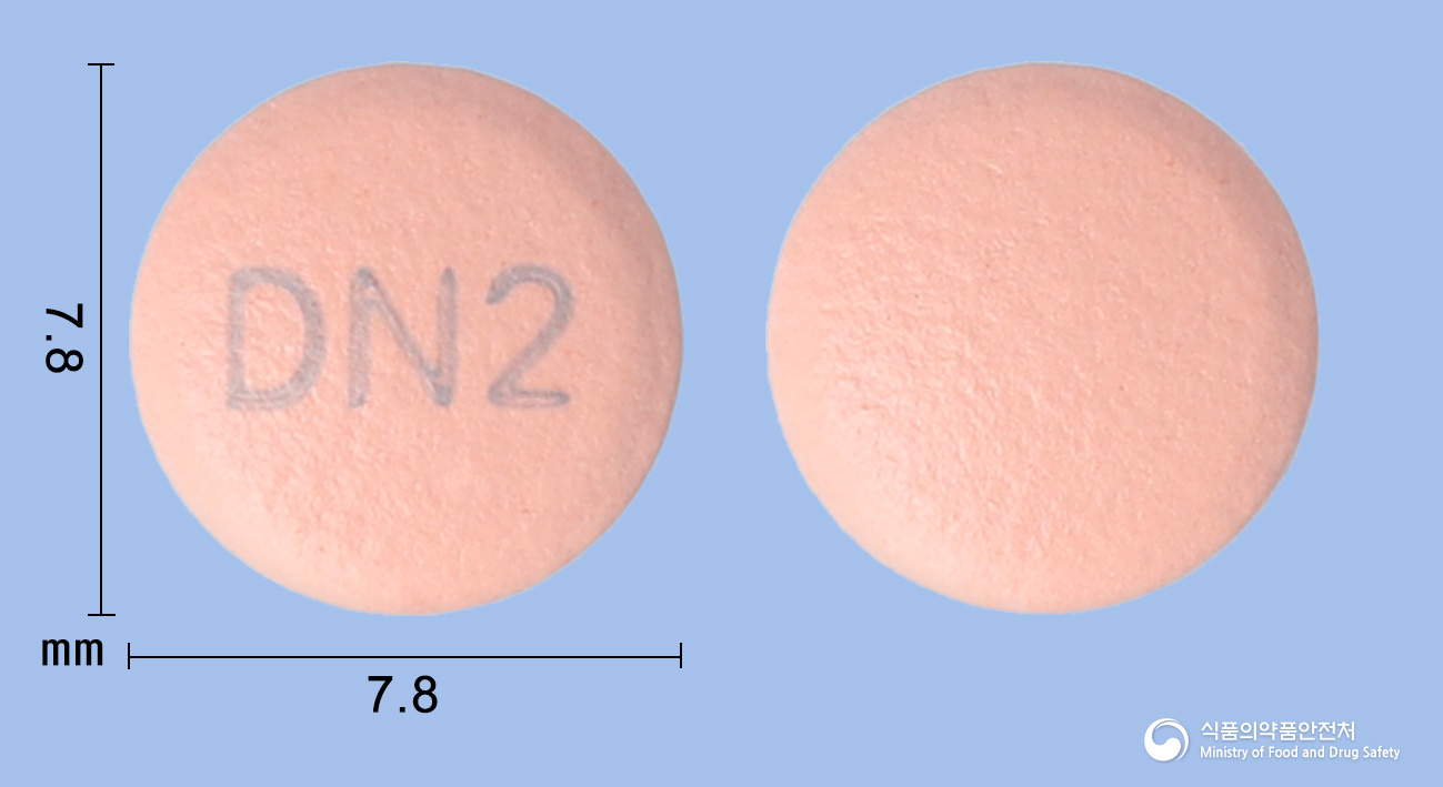 에스오엠정20mg(에스오메프라졸마그네슘삼수화물) 낱알 사진