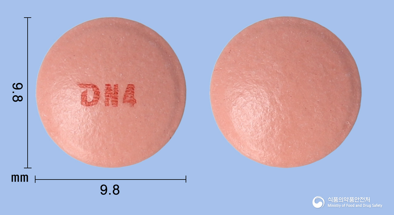 에스오엠정40mg(에스오메프라졸마그네슘삼수화물) 낱알 사진