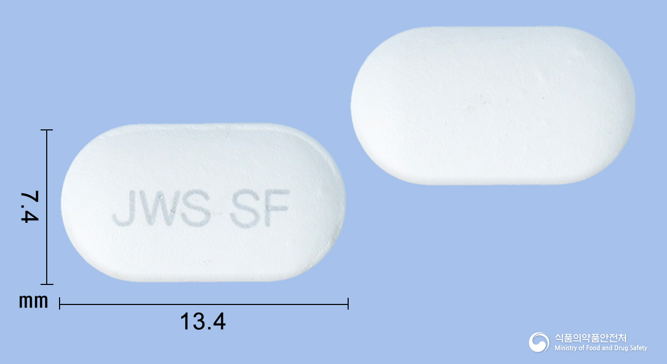 소니펜정300mg(덱시부프로펜) 낱알 사진