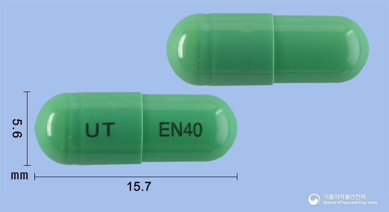 에소놀캡슐40mg(에스오메프라졸마그네슘이수화물) 낱알 사진