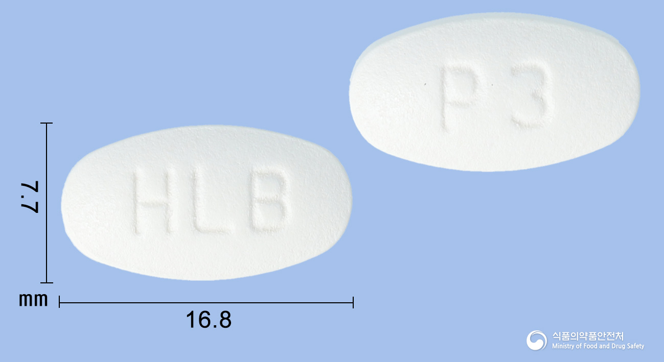 프리클란정375밀리그램(아목시실린수화물, 묽은클라불란산칼륨(2:1)) 낱알 사진