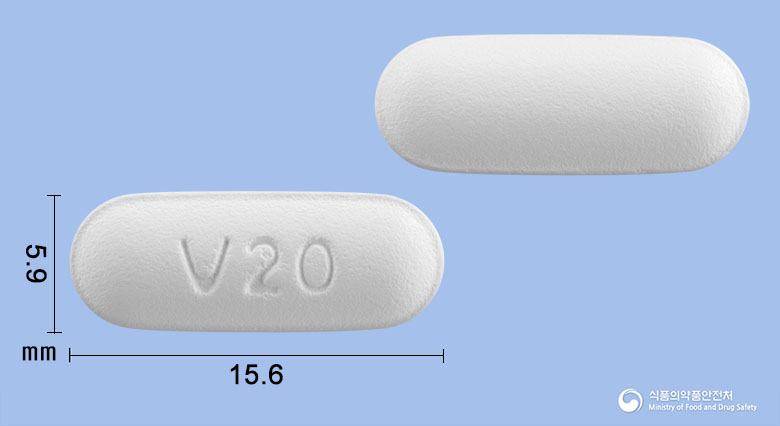 비너스정20mg(바제독시펜아세테이트) 낱알 사진