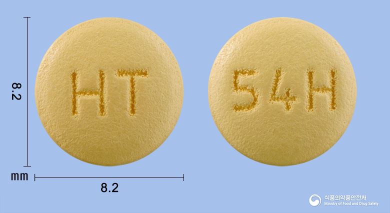 아몰비카에이치씨티정5/40/12.5mg 낱알 사진