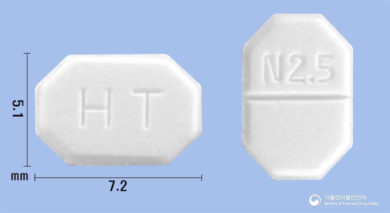 노브디핀에스정2.5mg(에스암로디핀베실산염이수화물) 낱알 사진