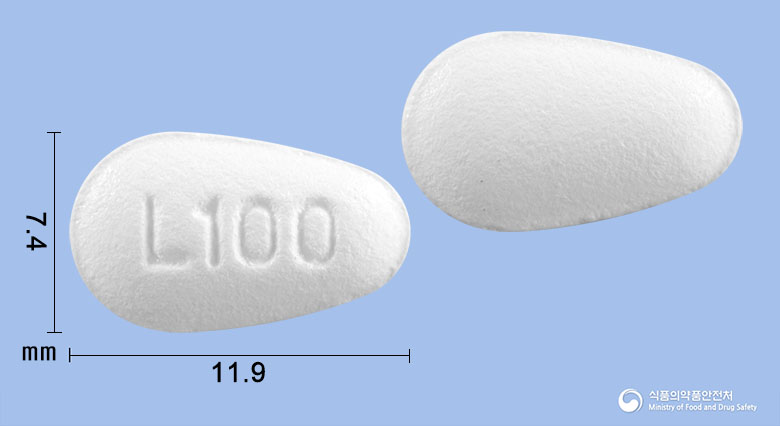로사르정100mg(로사르탄칼륨) 낱알 사진