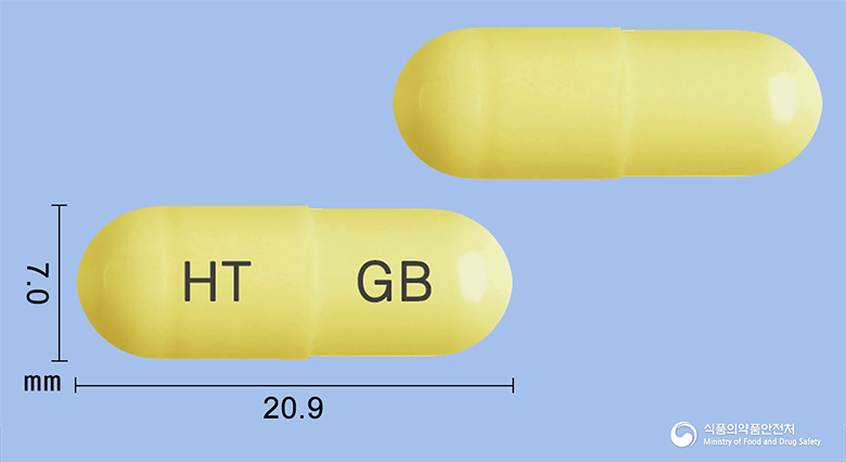 가바스틸캡슐300mg(가바펜틴) 낱알 사진