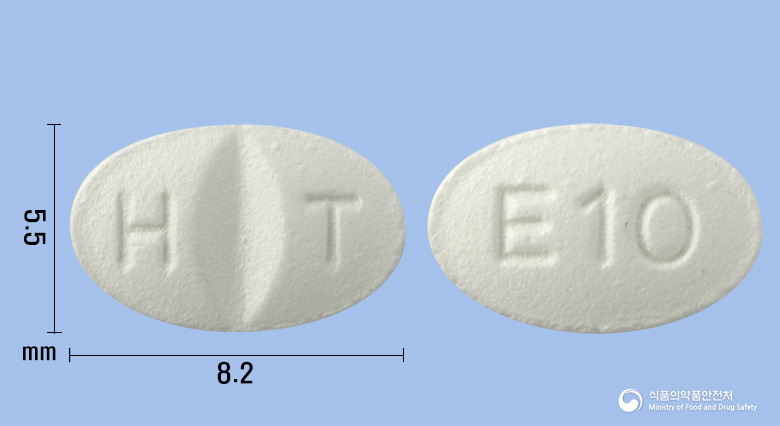 에스프람정10mg(에스시탈로프람옥살산염) 낱알 사진