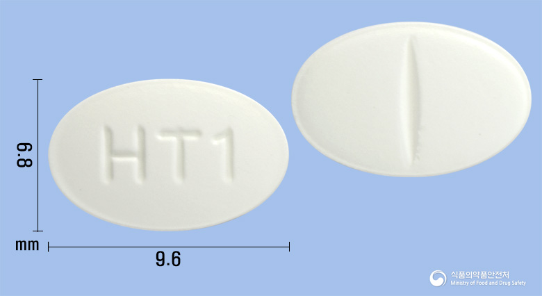 미니모프레신정0.1mg(데스모프레신아세트산염) 낱알 사진