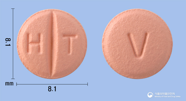발사르반정80mg(발사르탄) 낱알 사진
