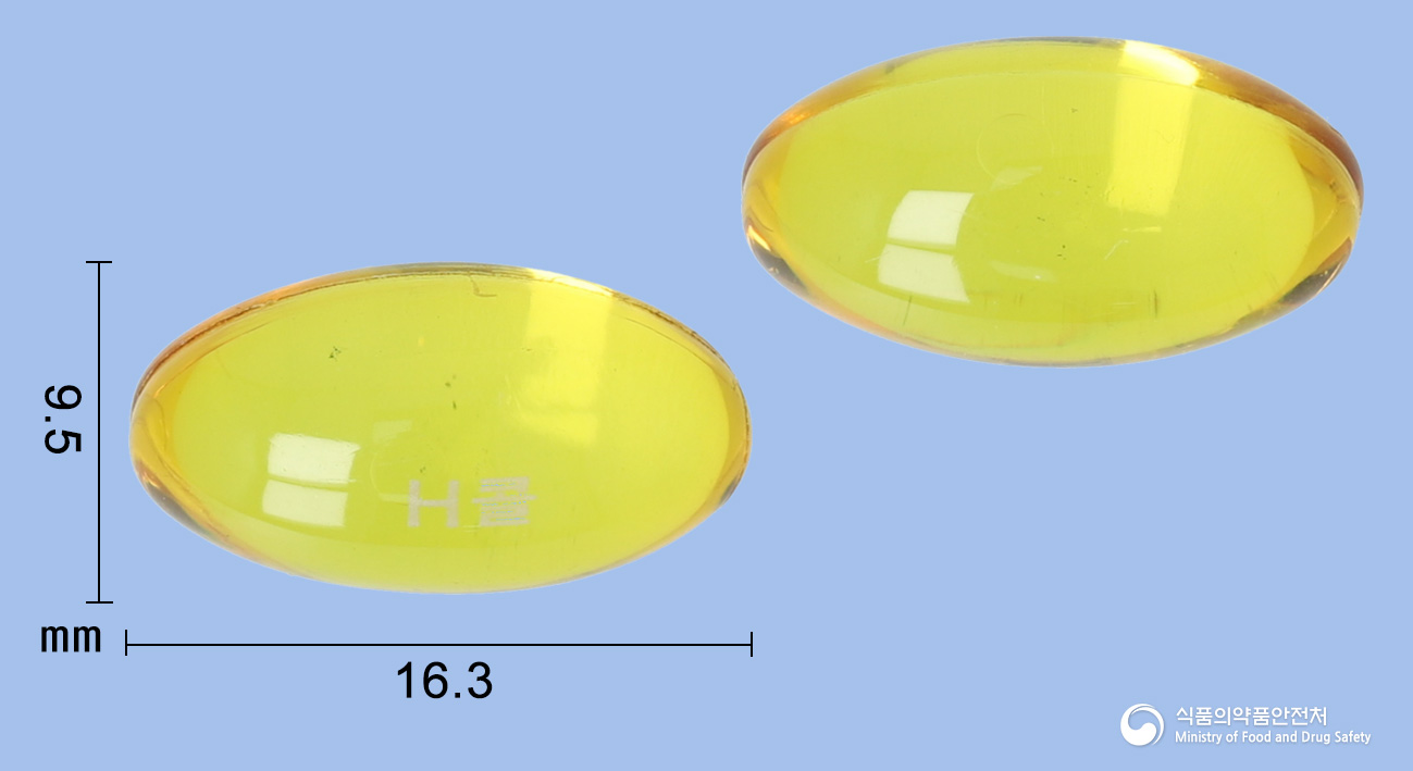 에이치콜연질캡슐 낱알 사진