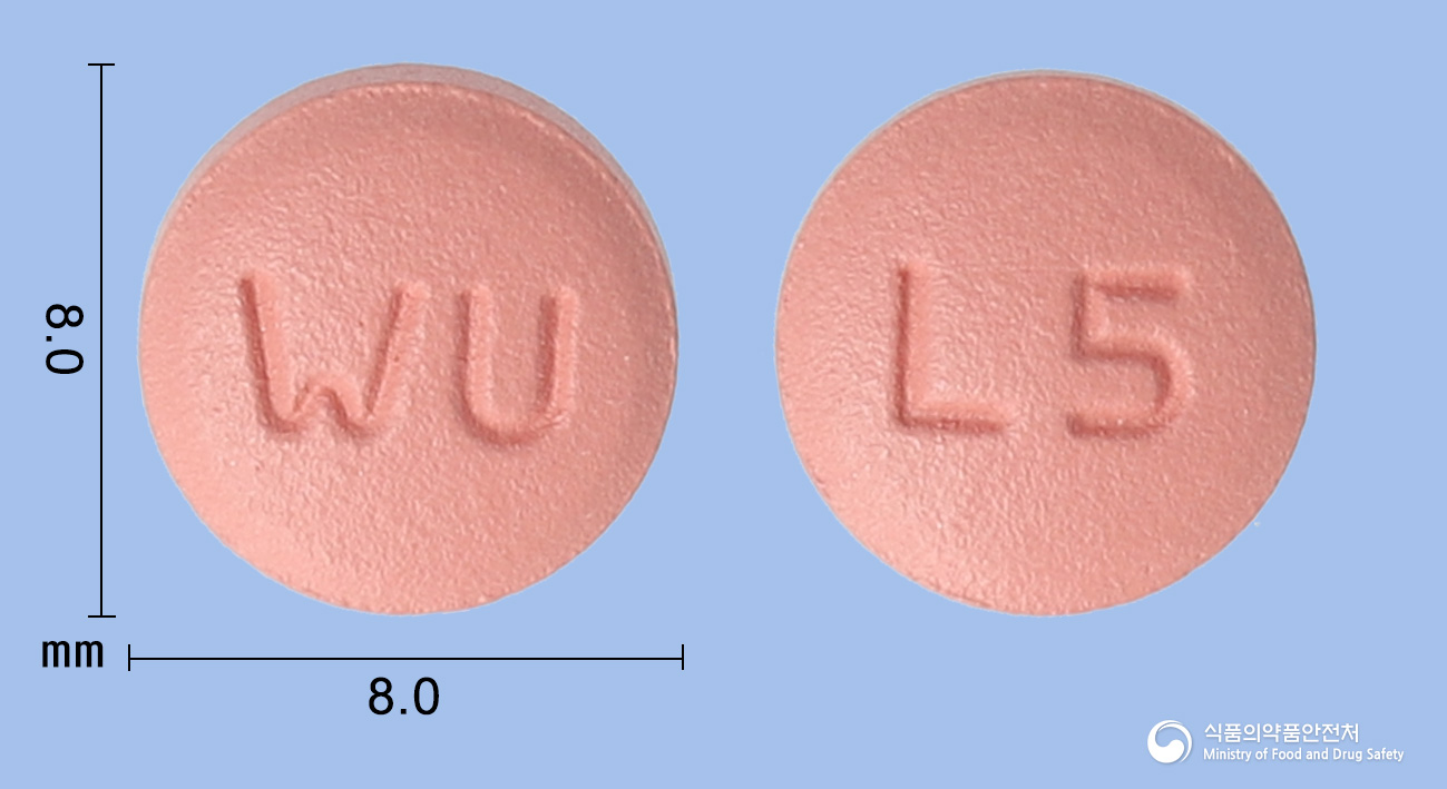 리트라젠정5mg(리나글립틴) 낱알 사진
