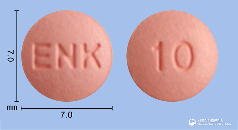 로수반정10mg(로수바스타틴칼슘) 낱알 사진