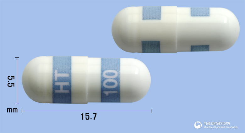 싸이브렉스캡슐100mg(세레콕시브) 낱알 사진