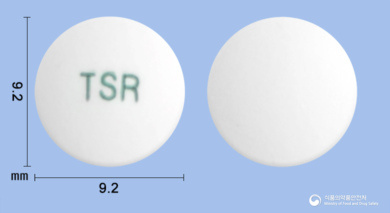 탐소신서방정0.2mg(탐스로신염산염) 낱알 사진