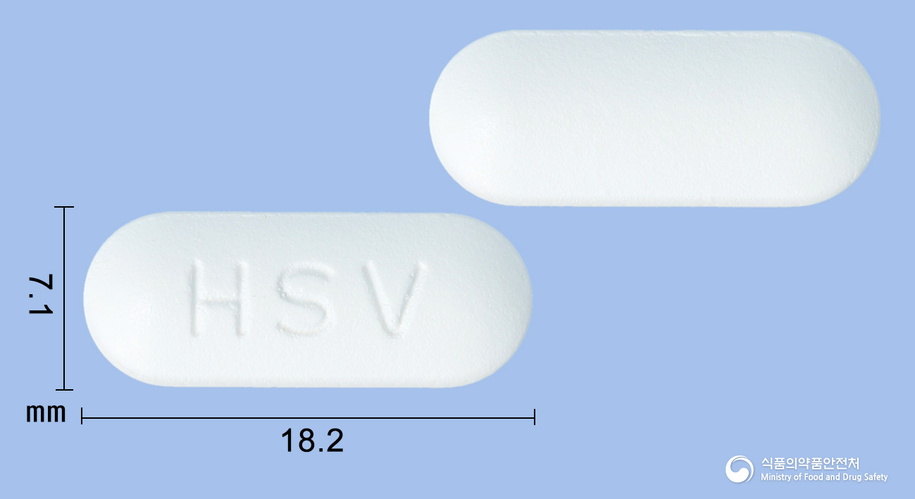 바시클로버정500mg(발라시클로비르염산염) 낱알 사진