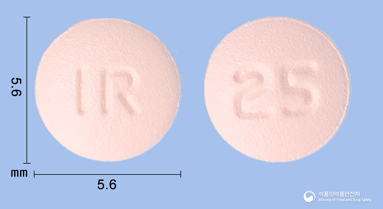 이리퀵정2.5마이크로그램(라모세트론염산염) 낱알 사진