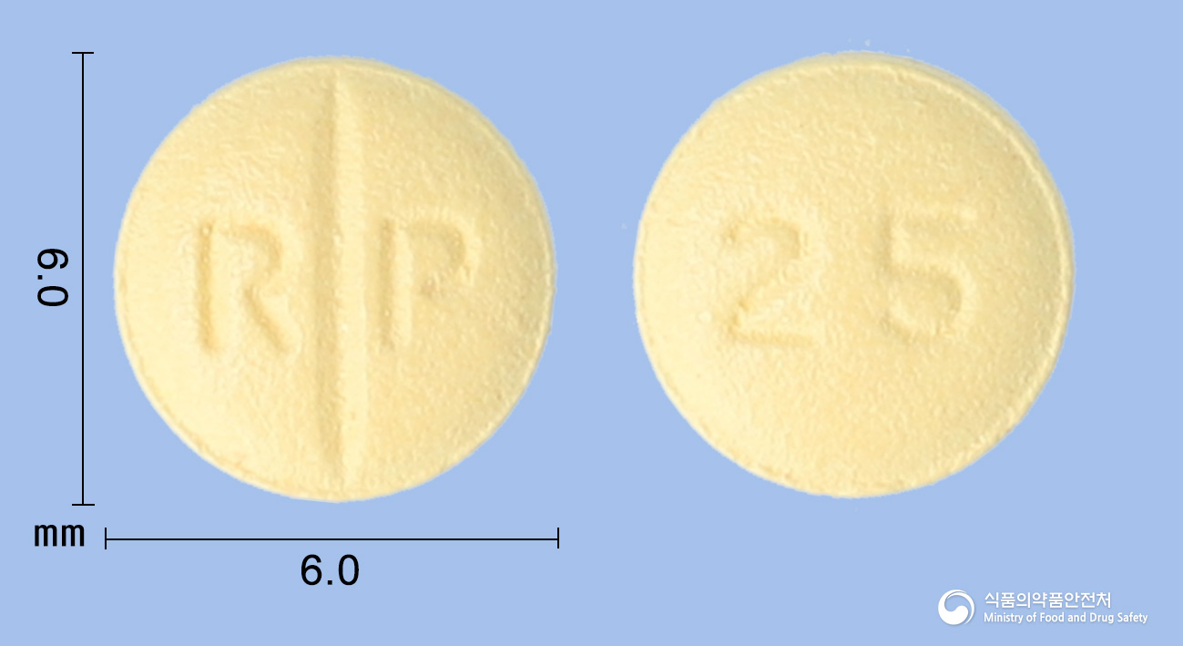 토라메이트정25mg(토피라메이트) 낱알 사진