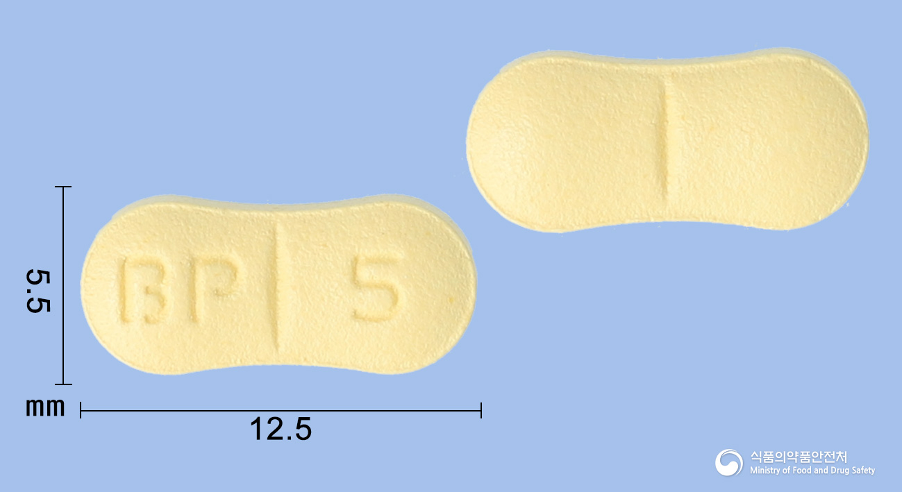 피엠에스메만틴정5mg(메만틴염산염) 낱알 사진