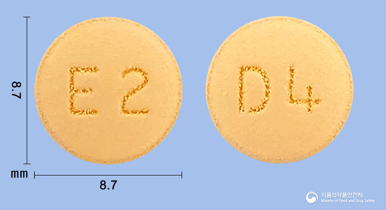 알로페질정10mg(도네페질염산염수화물) 낱알 사진