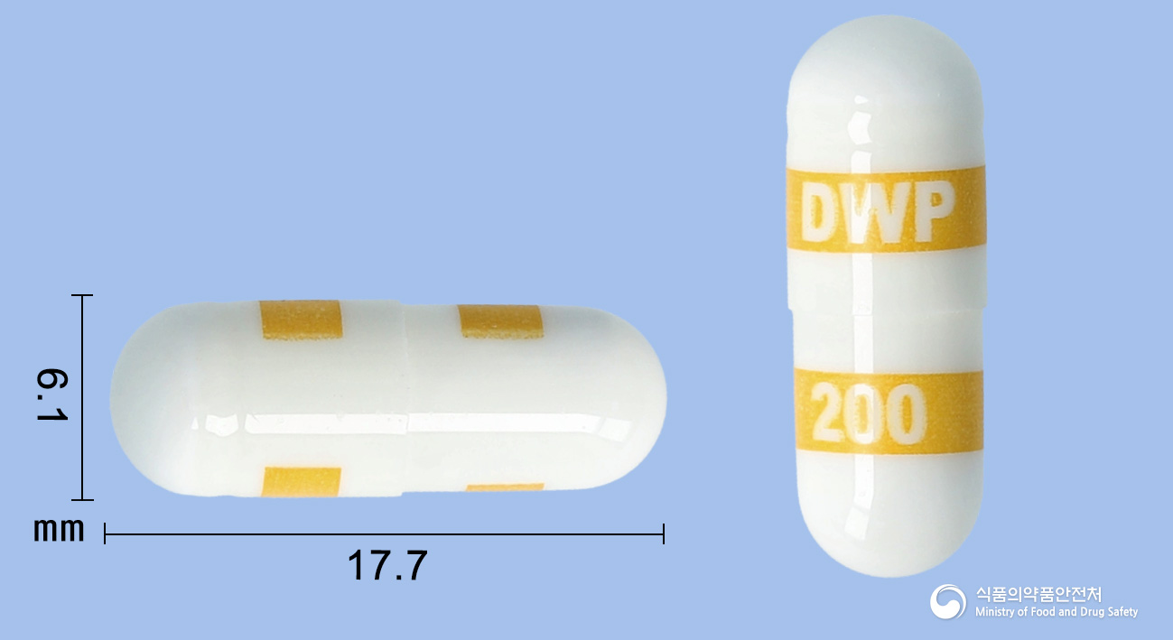 엔쎄콕캡슐200mg(세레콕시브) 낱알 사진