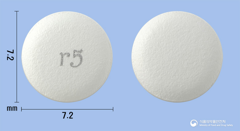 크레스티브정10/5mg 낱알 사진