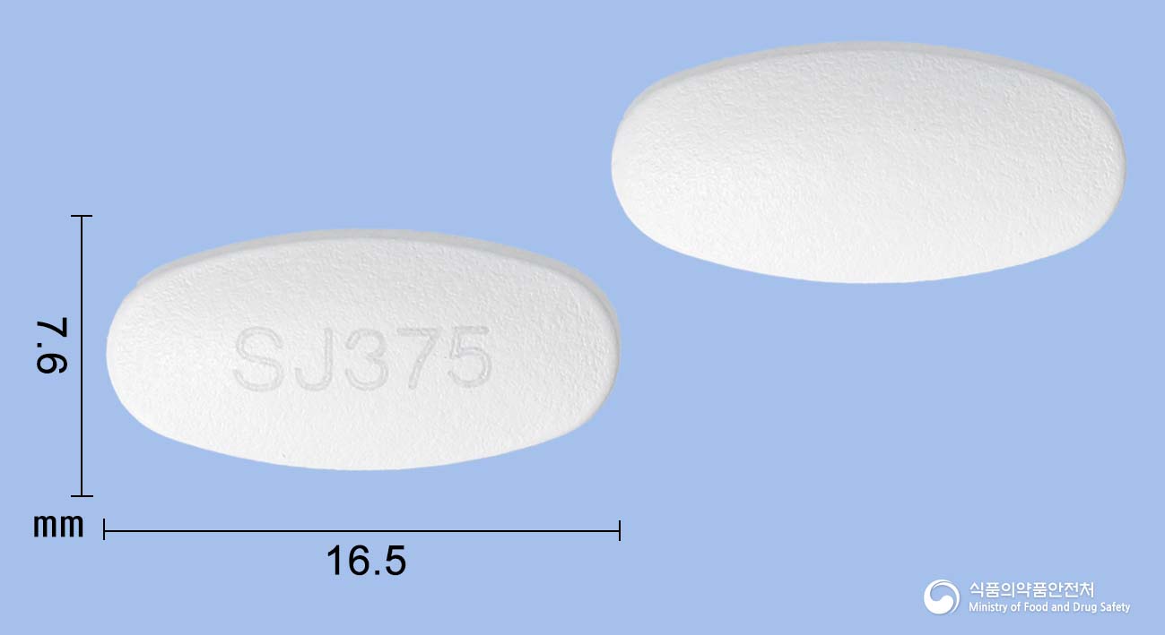 티라목스정375mg(아목시실린-클라불란산칼륨)(2:1) 낱알 사진