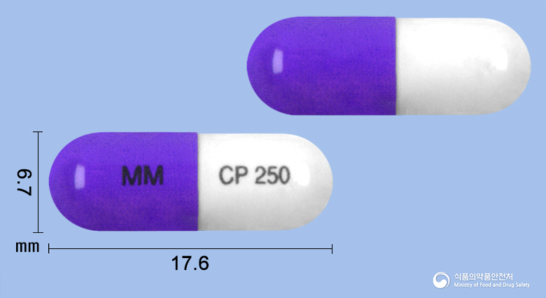 명문세파클러수화물캡슐250mg 낱알 사진