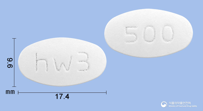 아목시브정500mg(아목시실린수화물·설박탐피복실) 낱알 사진