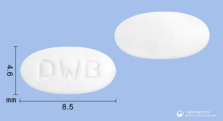 아토바디핀정5mg/10mg 낱알 사진